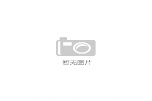 4L In-track LED Driver-G5-116mm