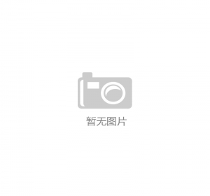 4L In-track LED Driver-G5-116mm